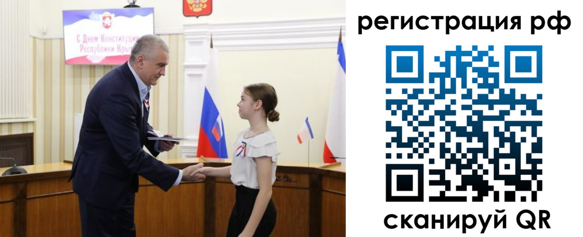 прописка для военкомата в Горнозаводске